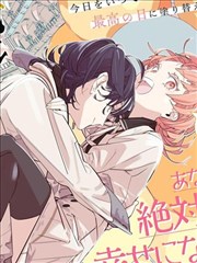 6漫画专区修罗武神漫画